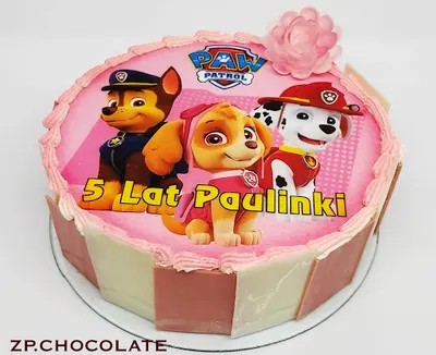 Formelo (zp. chocolate)